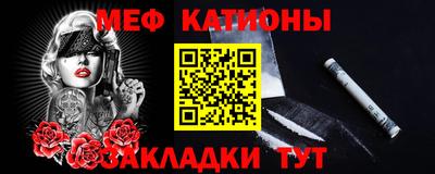 каннабис Заводоуковск