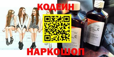 меф VHQ Заволжье