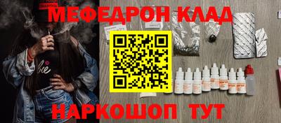 каннабис Заводоуковск