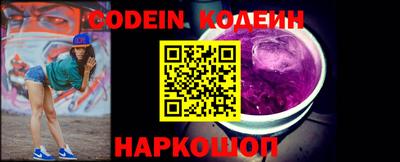 бошки Жуковский