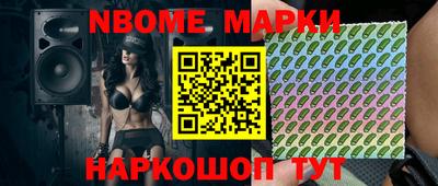 каннабис Заводоуковск