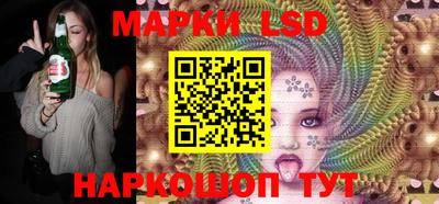 бошки Жуковский