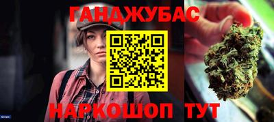 меф VHQ Заволжье