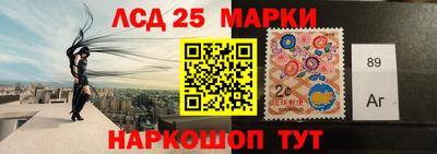 каннабис Заводоуковск