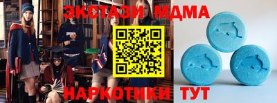 каннабис Заводоуковск