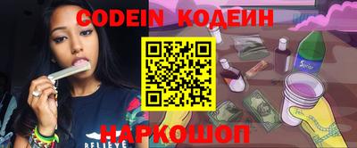 бошки Жуковский
