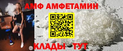 бошки Жуковский
