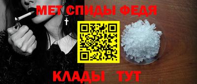 каннабис Заводоуковск