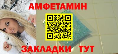 бошки Жуковский