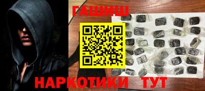 бошки Жуковский