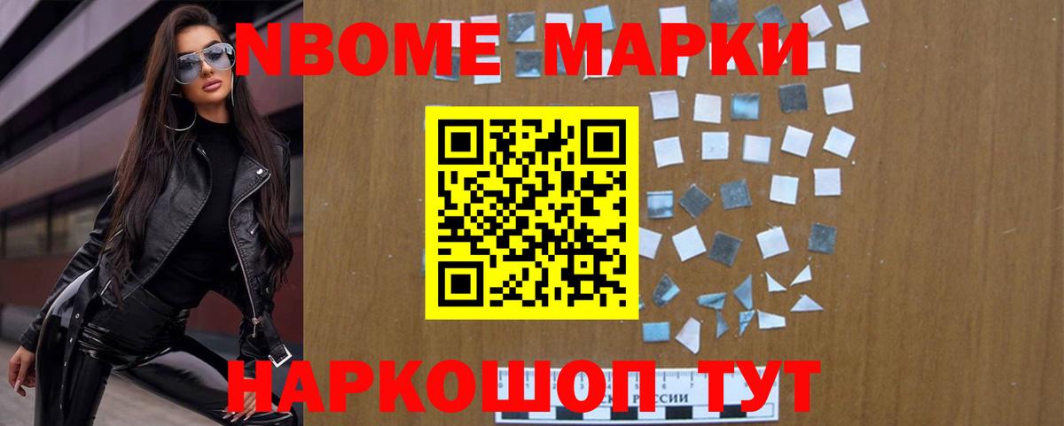 Лсд 25 экстази ecstasy Чистополь